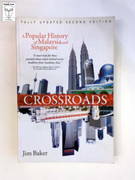 Jim Baker - Crossroads